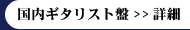 M^Xg