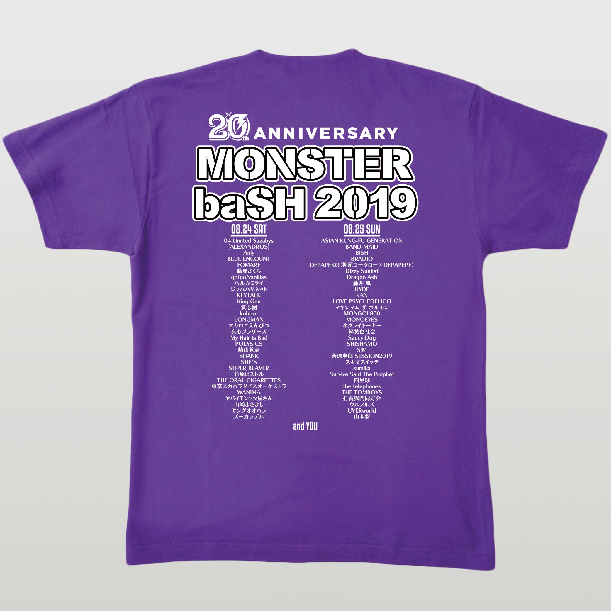 20TH ANNIVERSARY MONSTER baSH x Rittor Music オーダーメイドTシャツ