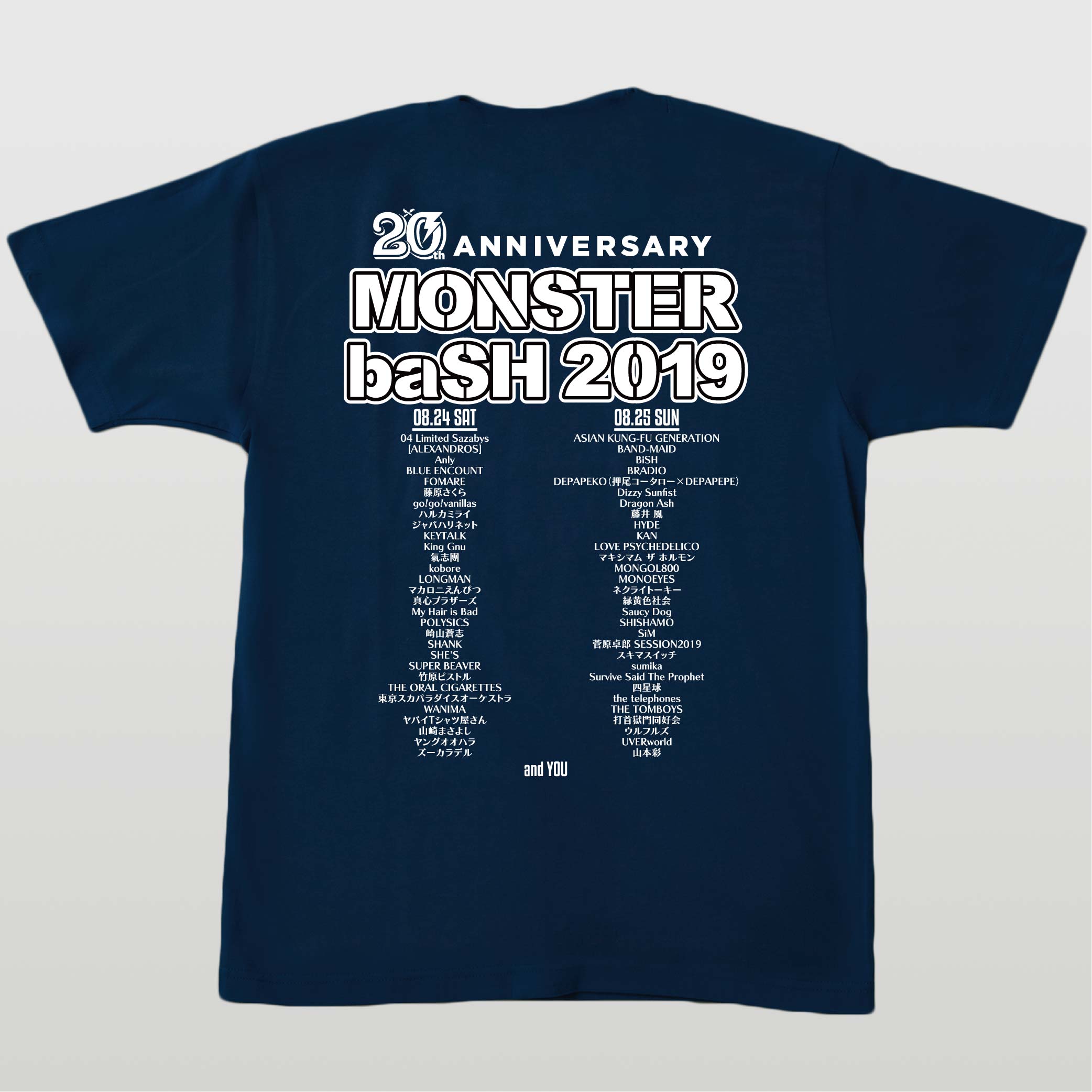 th Anniversary Monster Bash X Rittor Music オーダーメイドtシャツ