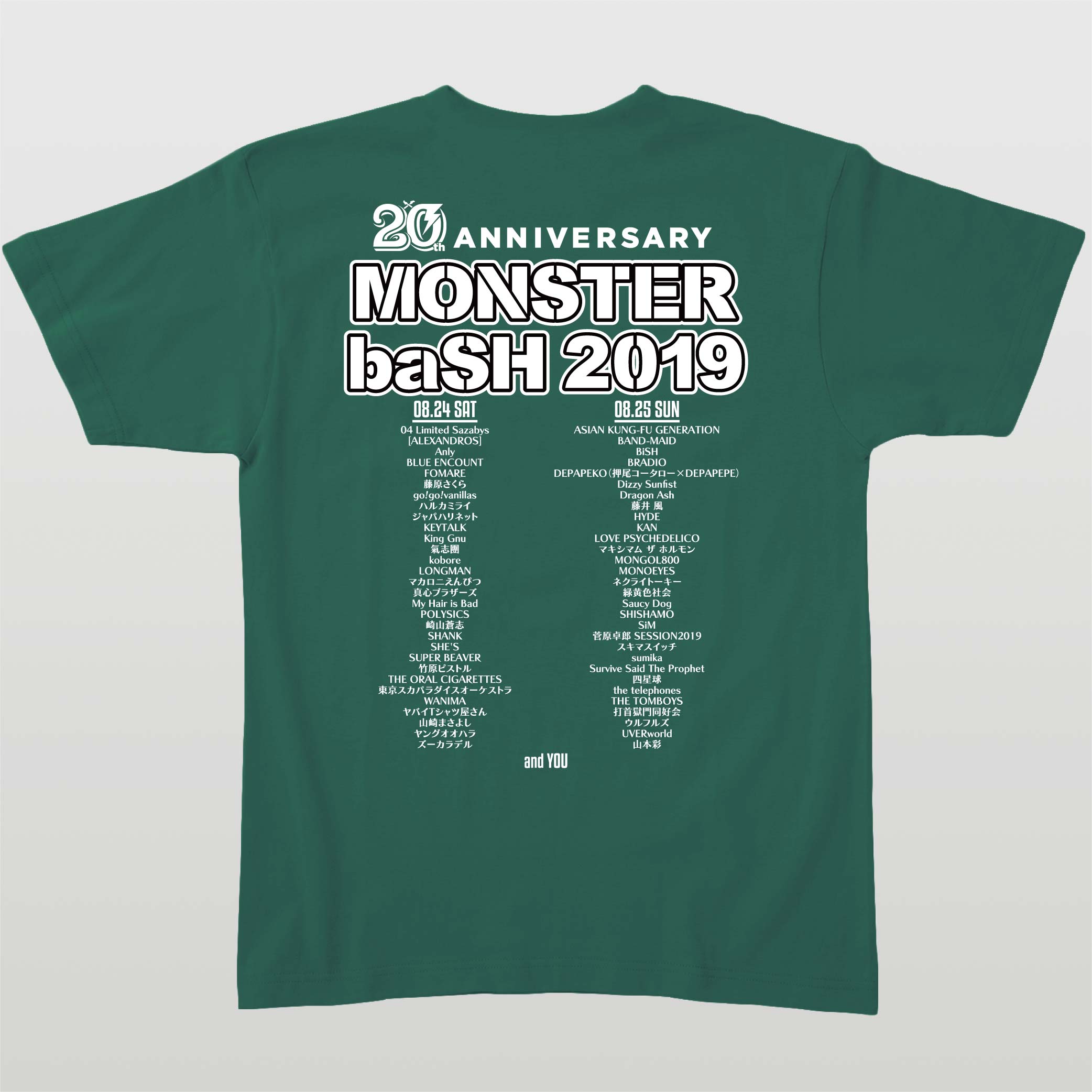 SVOLME×MONSTER baSH 20th記念シャツ 2枚セット Ｌサイズ 20TH ANNIVERSARY MONSTER baSH x Rittor Music オーダーメイドTシャツ