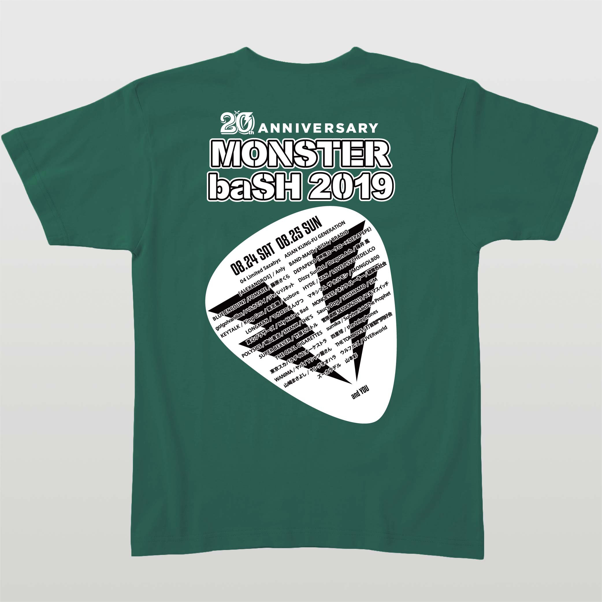 20TH ANNIVERSARY MONSTER baSH x Rittor Music オーダーメイドTシャツ