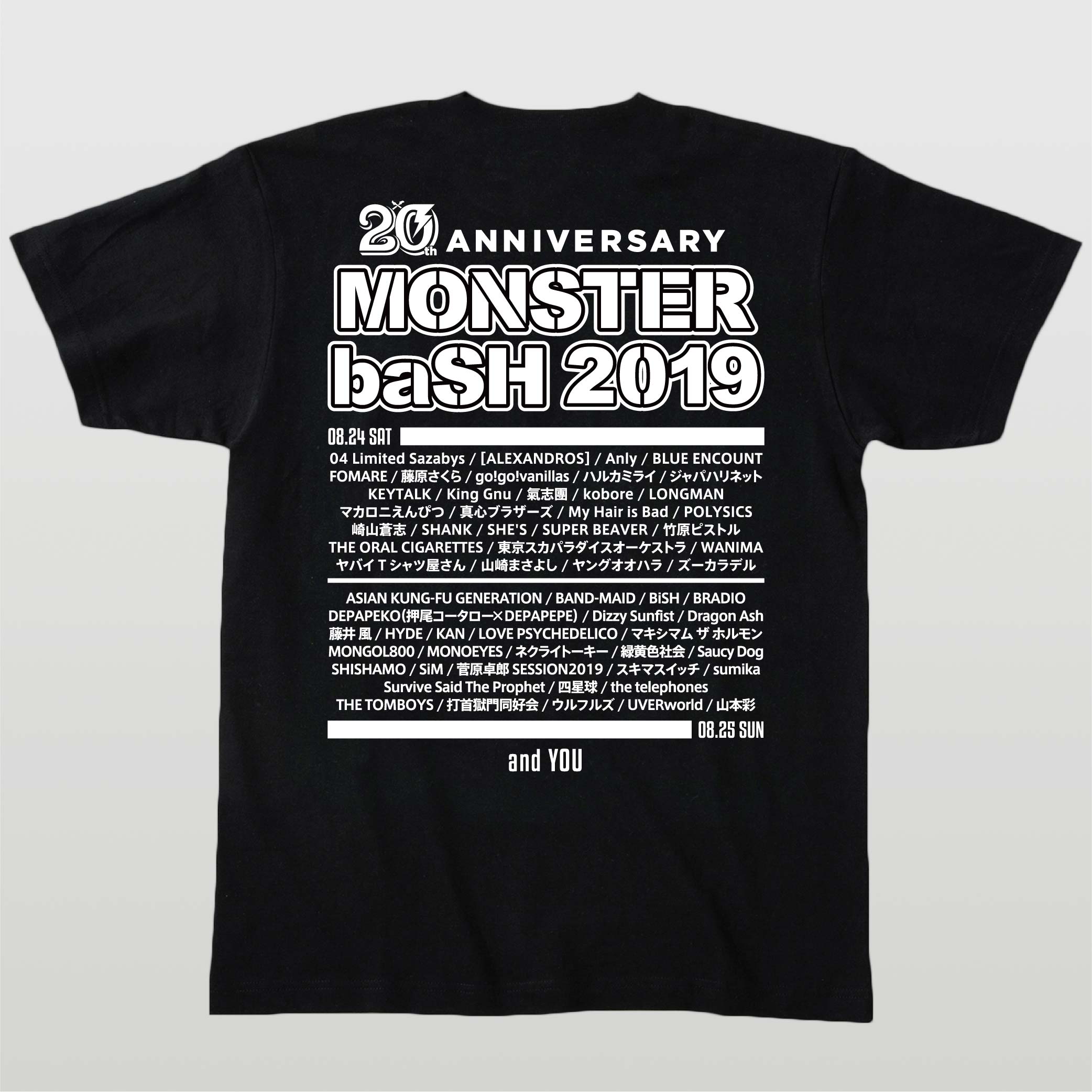 20TH ANNIVERSARY MONSTER baSH x Rittor Music オーダーメイドT