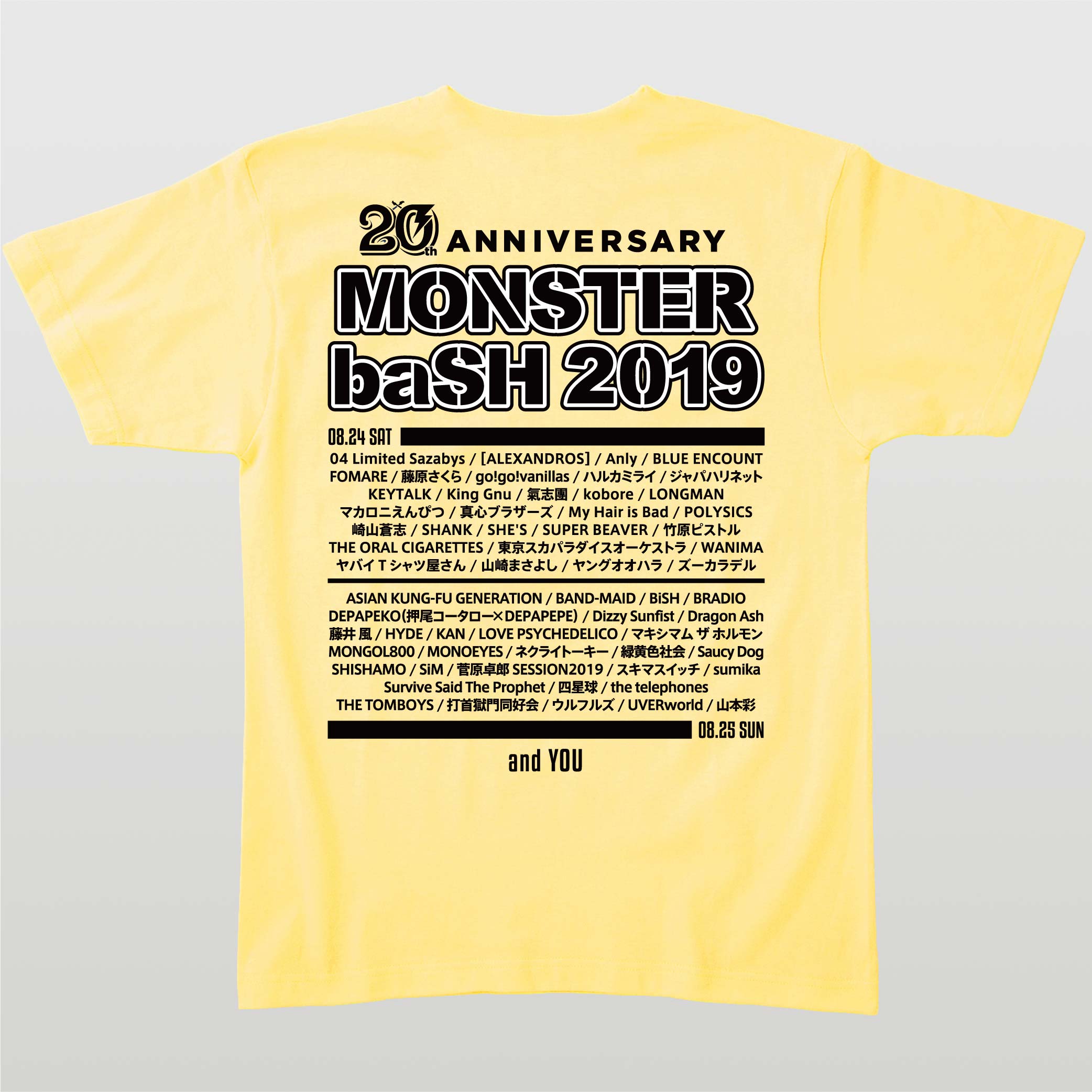 20TH ANNIVERSARY MONSTER baSH x Rittor Music オーダーメイドTシャツ
