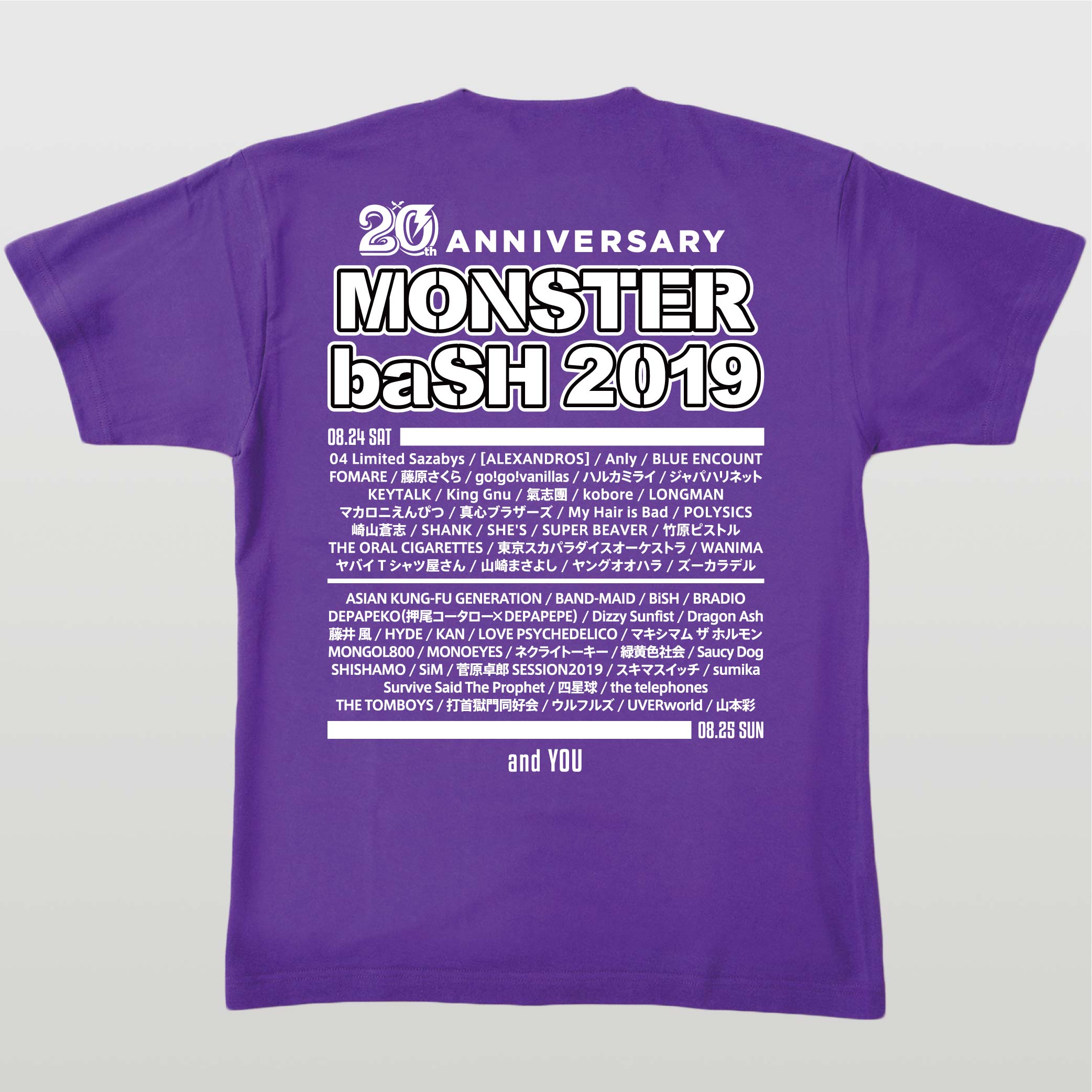 20TH ANNIVERSARY MONSTER baSH x Rittor Music オーダーメイドTシャツ