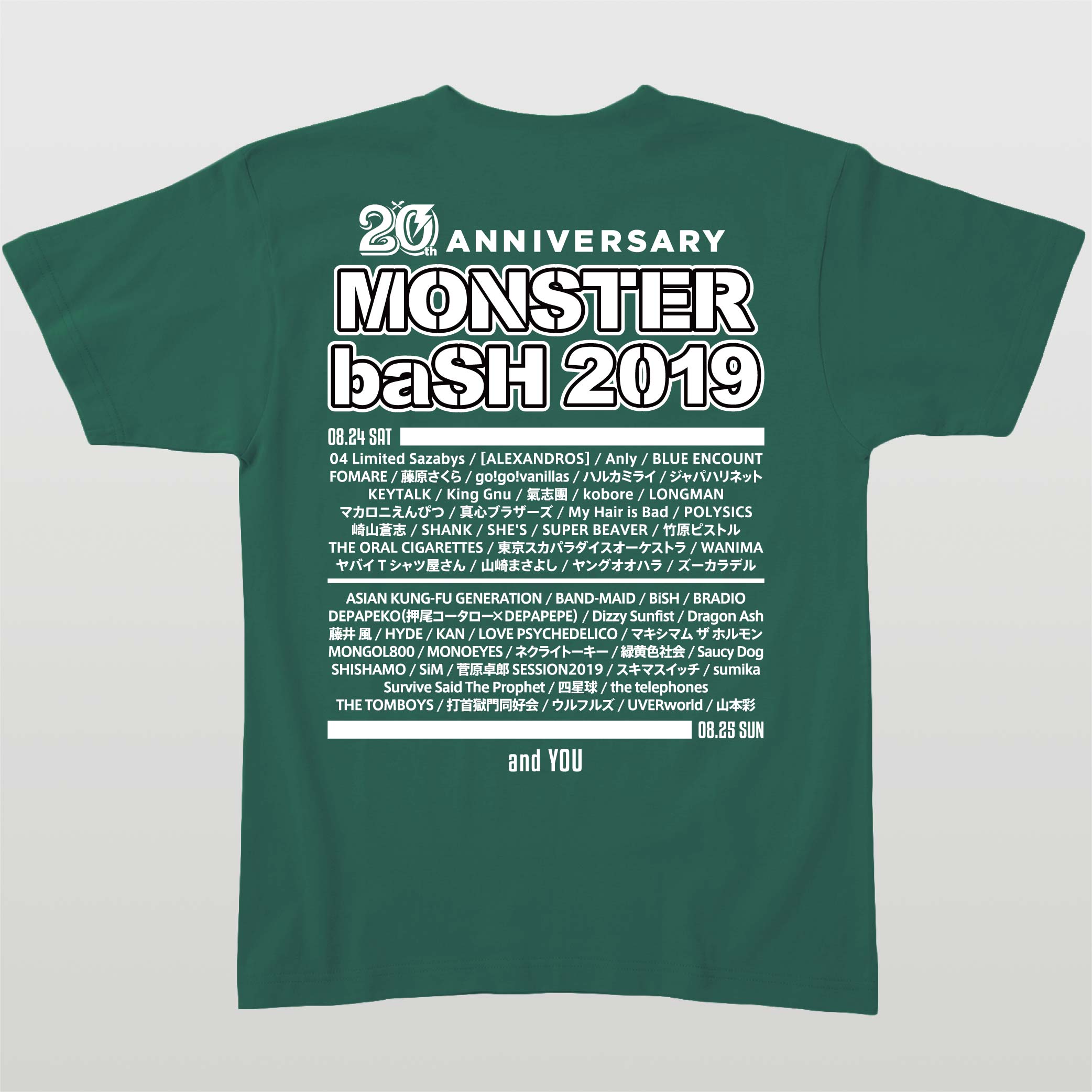 20TH ANNIVERSARY MONSTER baSH x Rittor Music オーダーメイドTシャツ