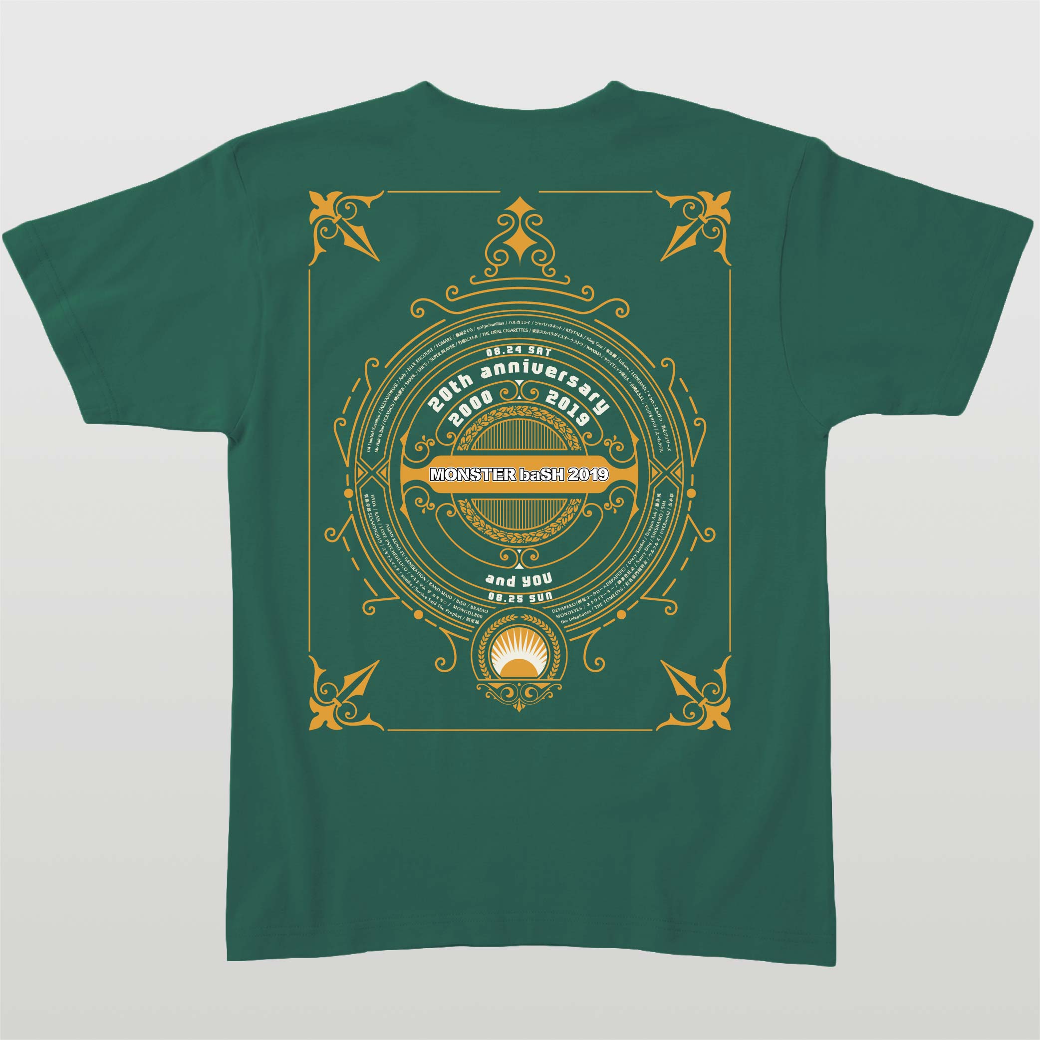 th Anniversary Monster Bash X Rittor Music オーダーメイドtシャツ th Anniversary Monster Bash X Rittor Music オーダーメイドtシャツ