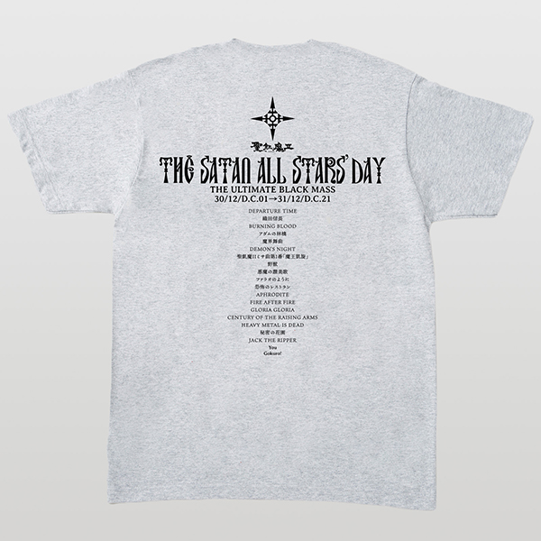 Mサイズ！DEAD OR ALIVE Tシャツ BABYL 聖飢魔II Mサイズ！DEAD OR ALIVE Tシャツ BABYL 聖飢魔II Amazon.co.jp: 聖