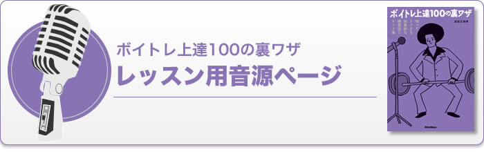 u{CgB100̗UvbXpy[W